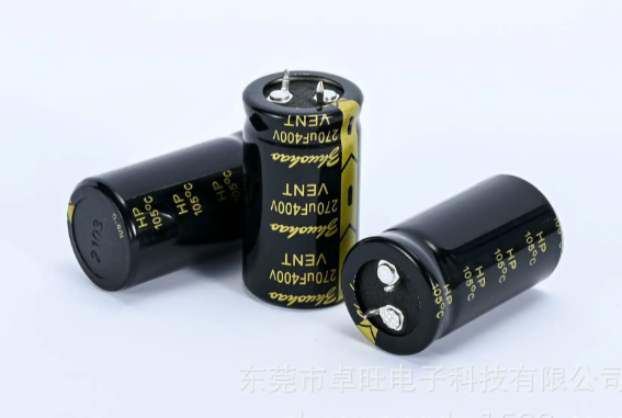 黑金剛電容哪個系列好用呢？